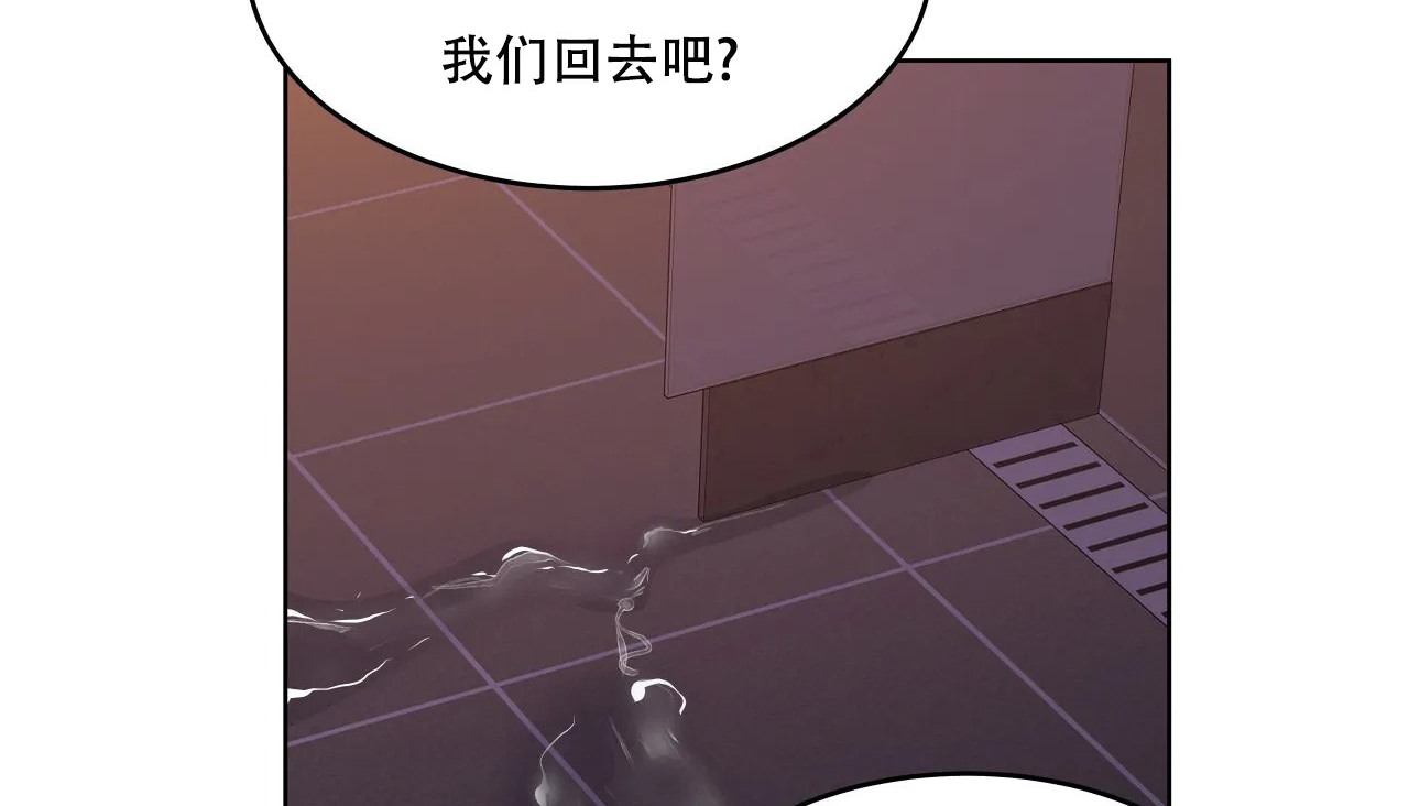 51P - 幸运的男人