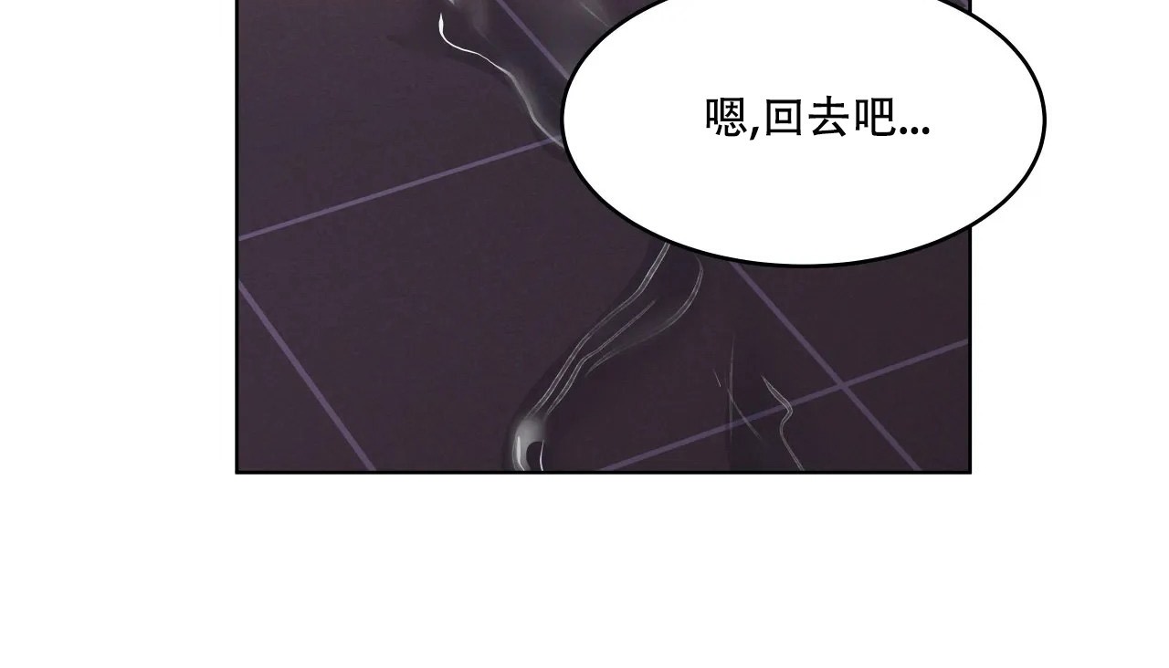 52P - 幸运的男人