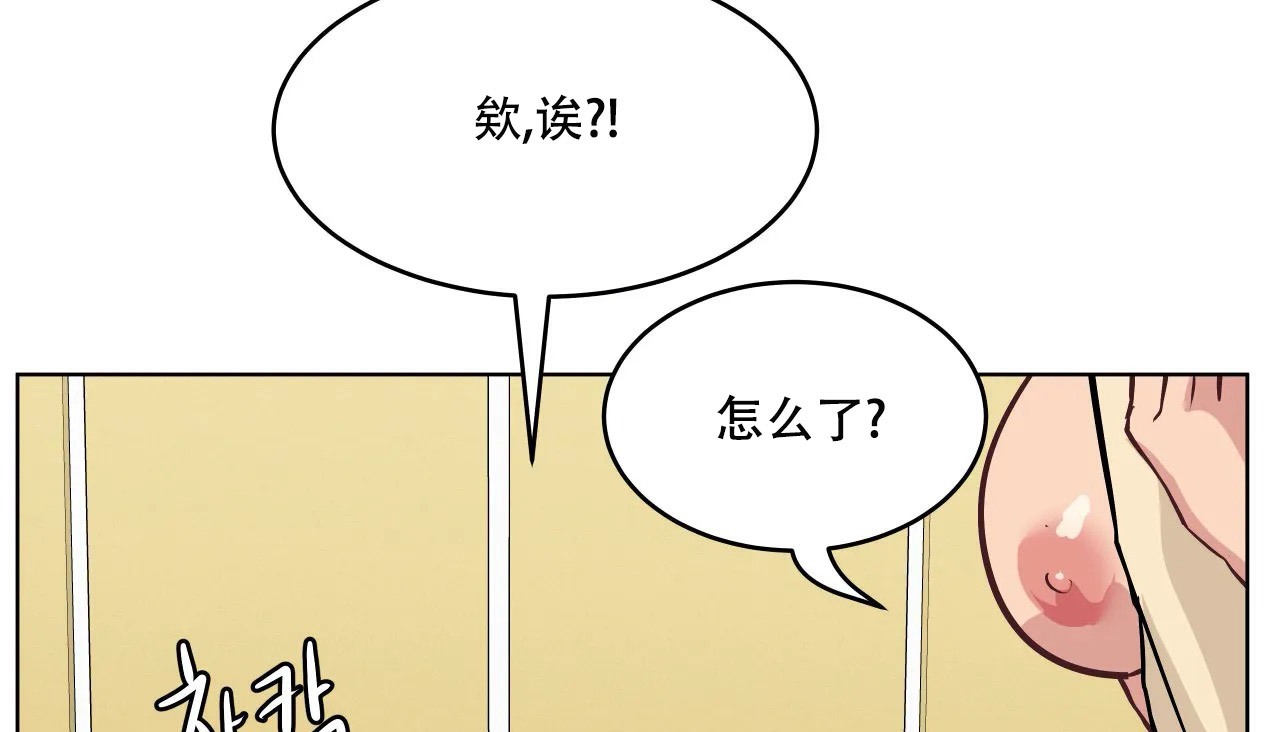 57P - 幸运的男人