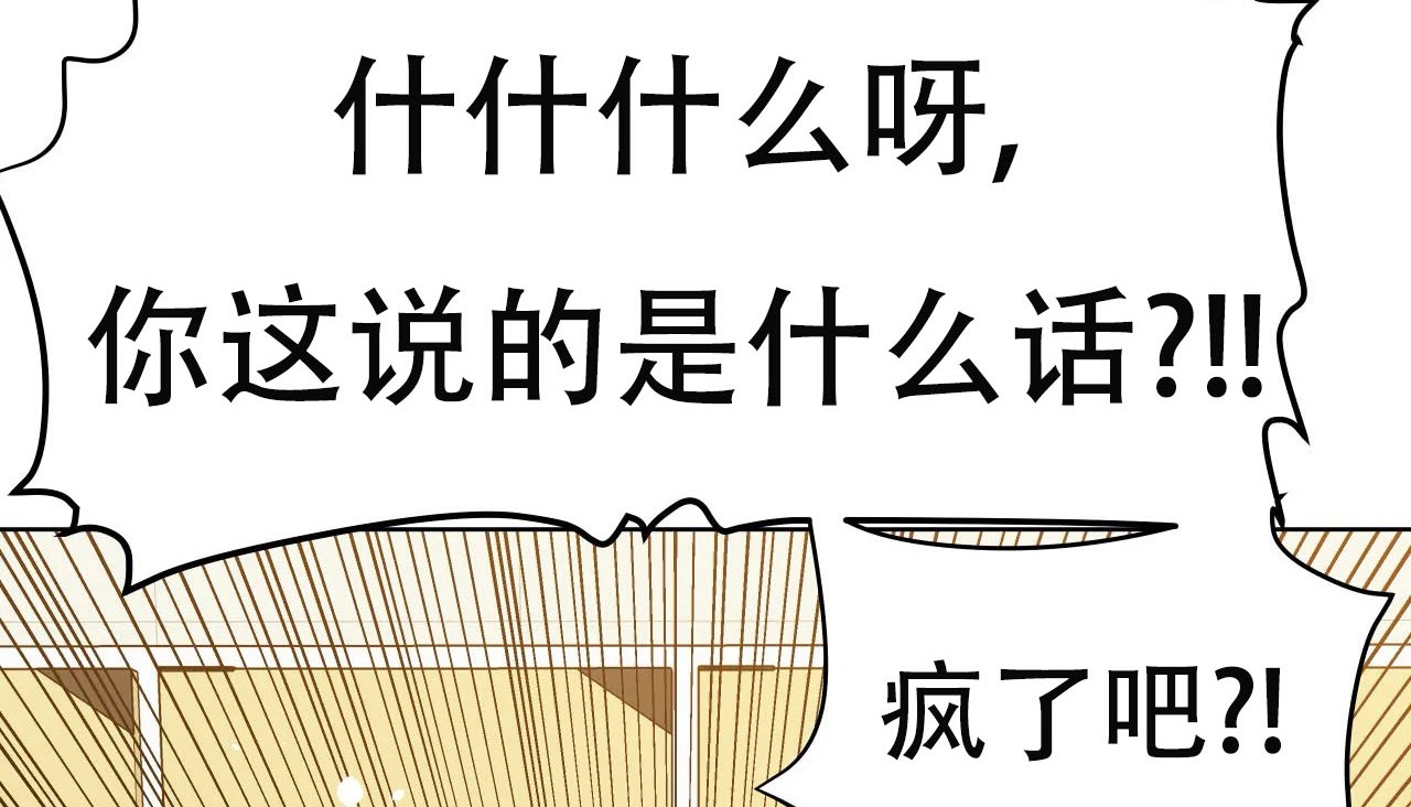 79P - 幸运的男人