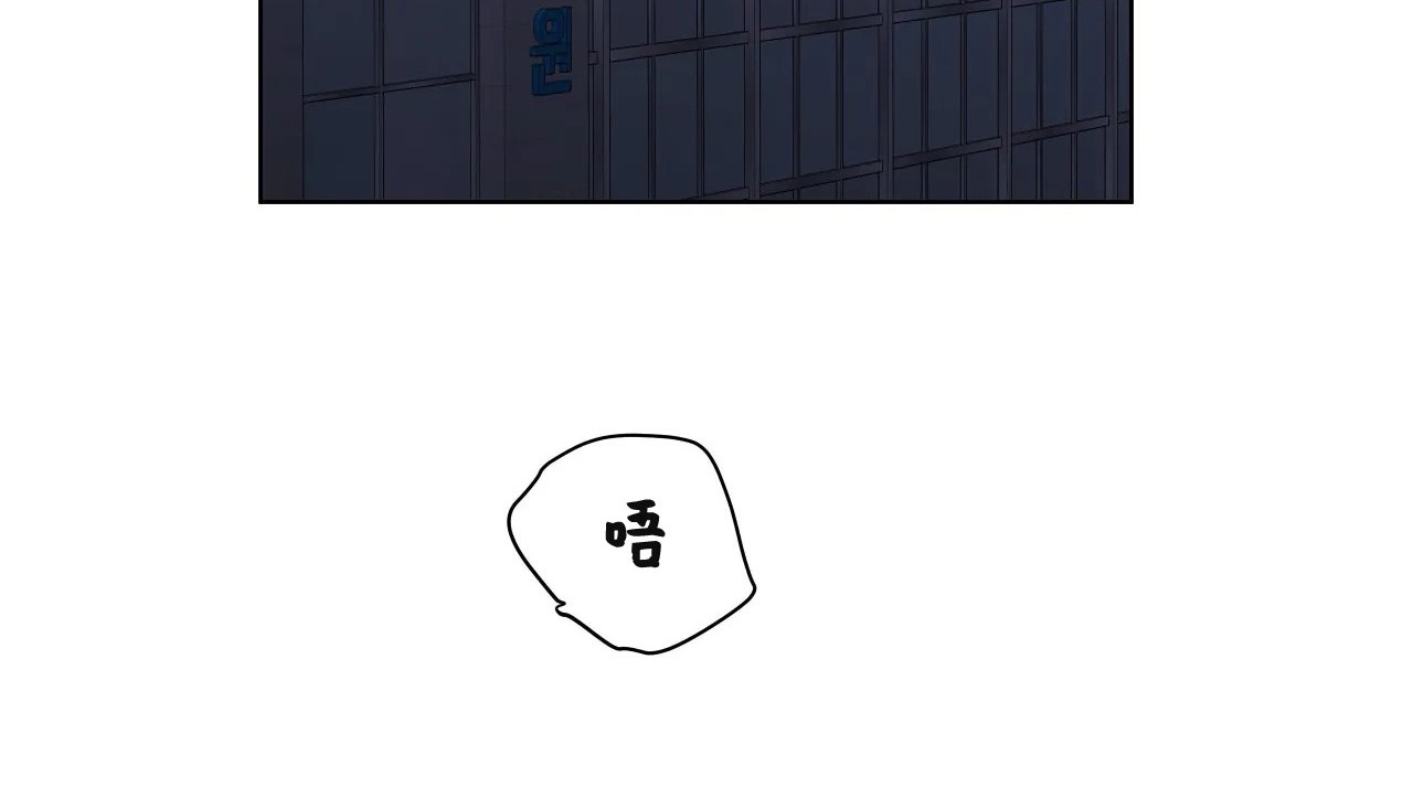 114P - 幸运的男人