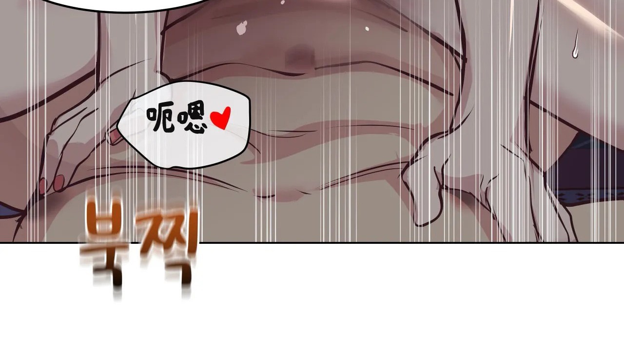 121P - 幸运的男人
