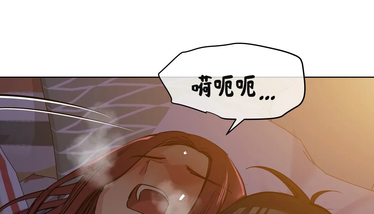 155P - 幸运的男人
