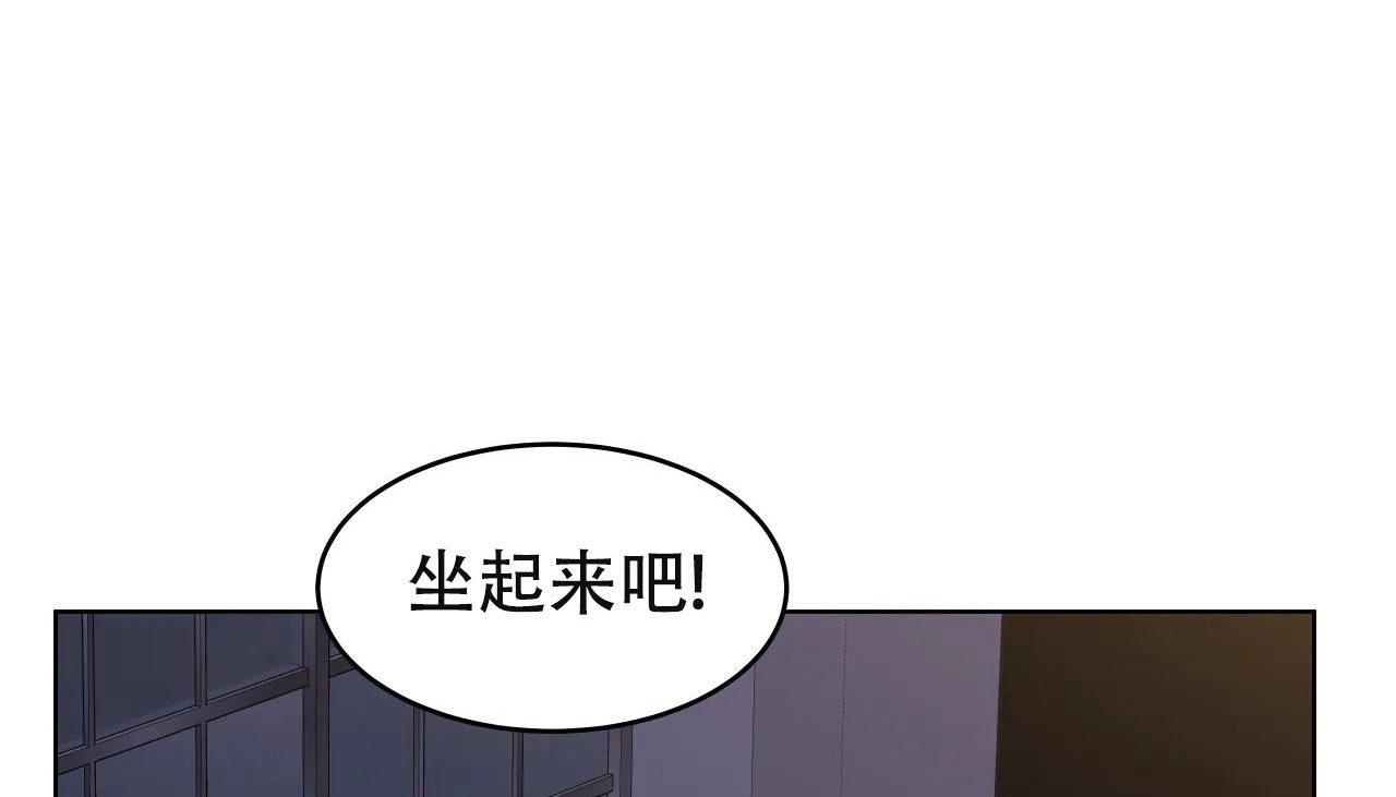 166P - 幸运的男人