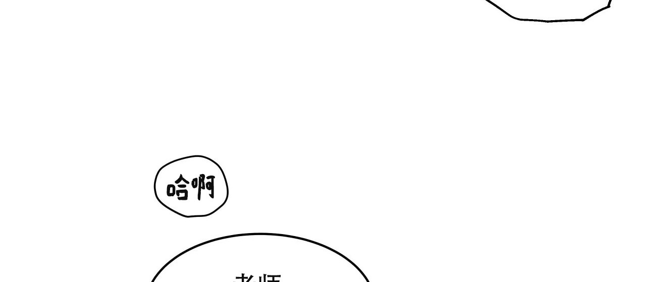 171P - 幸运的男人