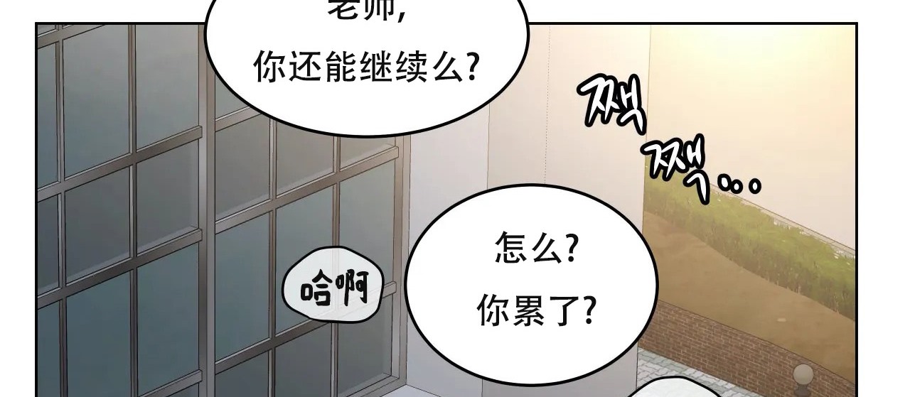 172P - 幸运的男人