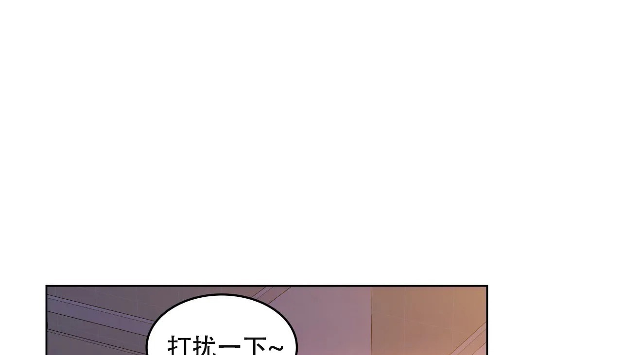 1P - 幸运的男人