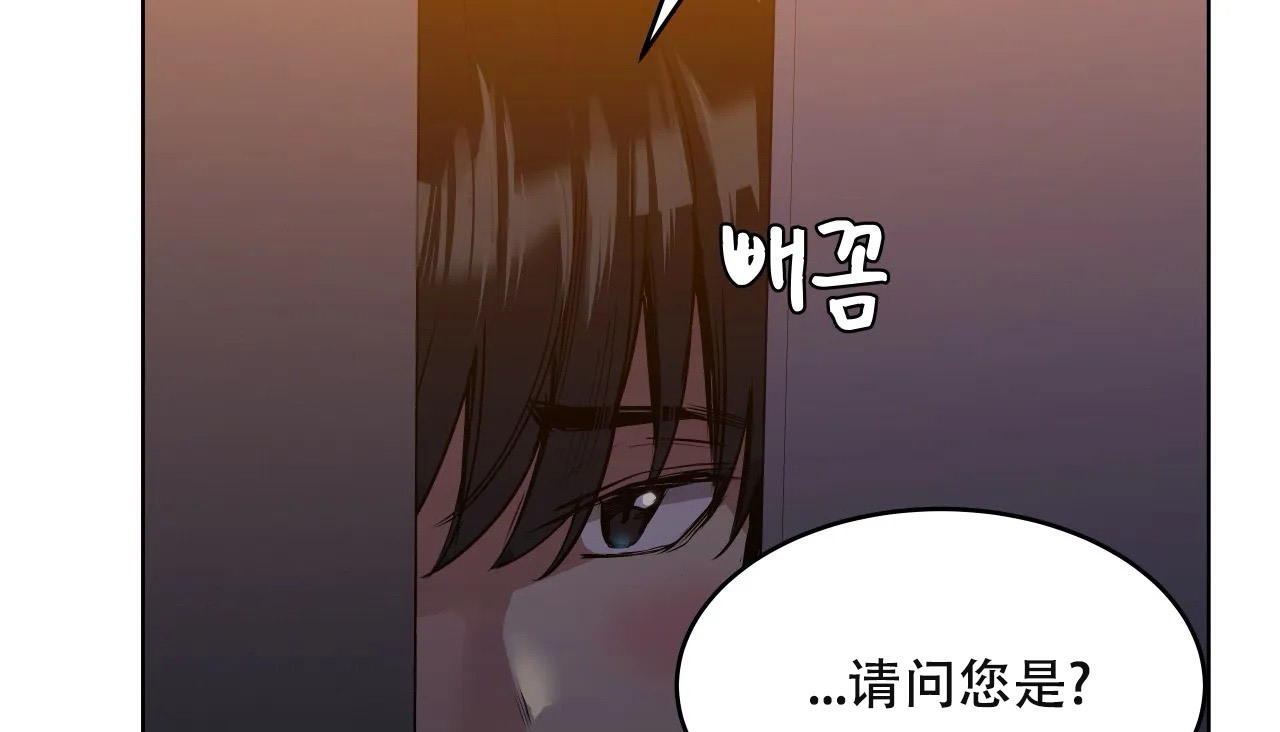 22P - 幸运的男人