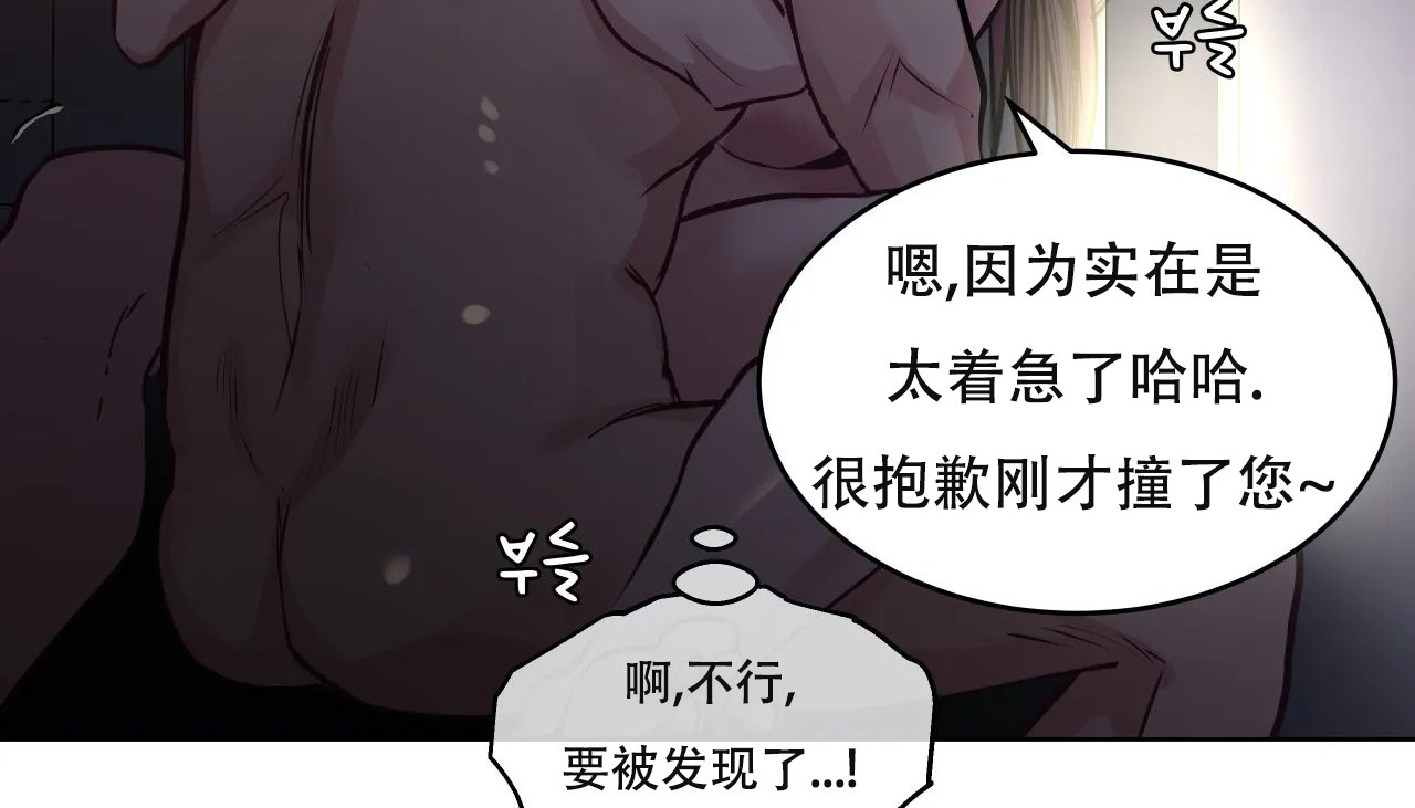 27P - 幸运的男人