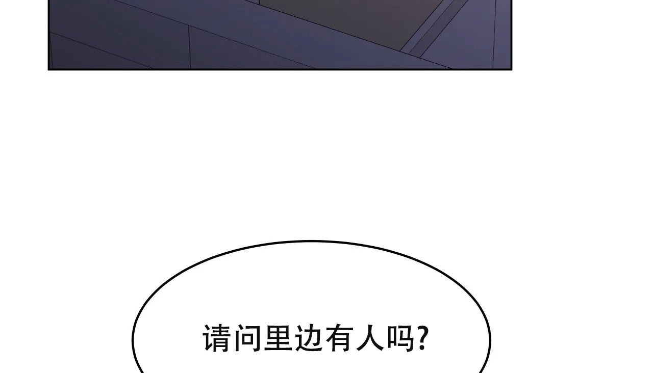 3P - 幸运的男人