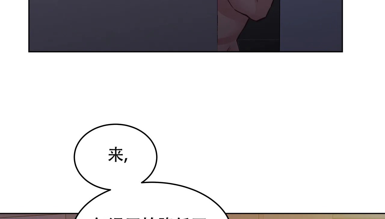 39P - 幸运的男人