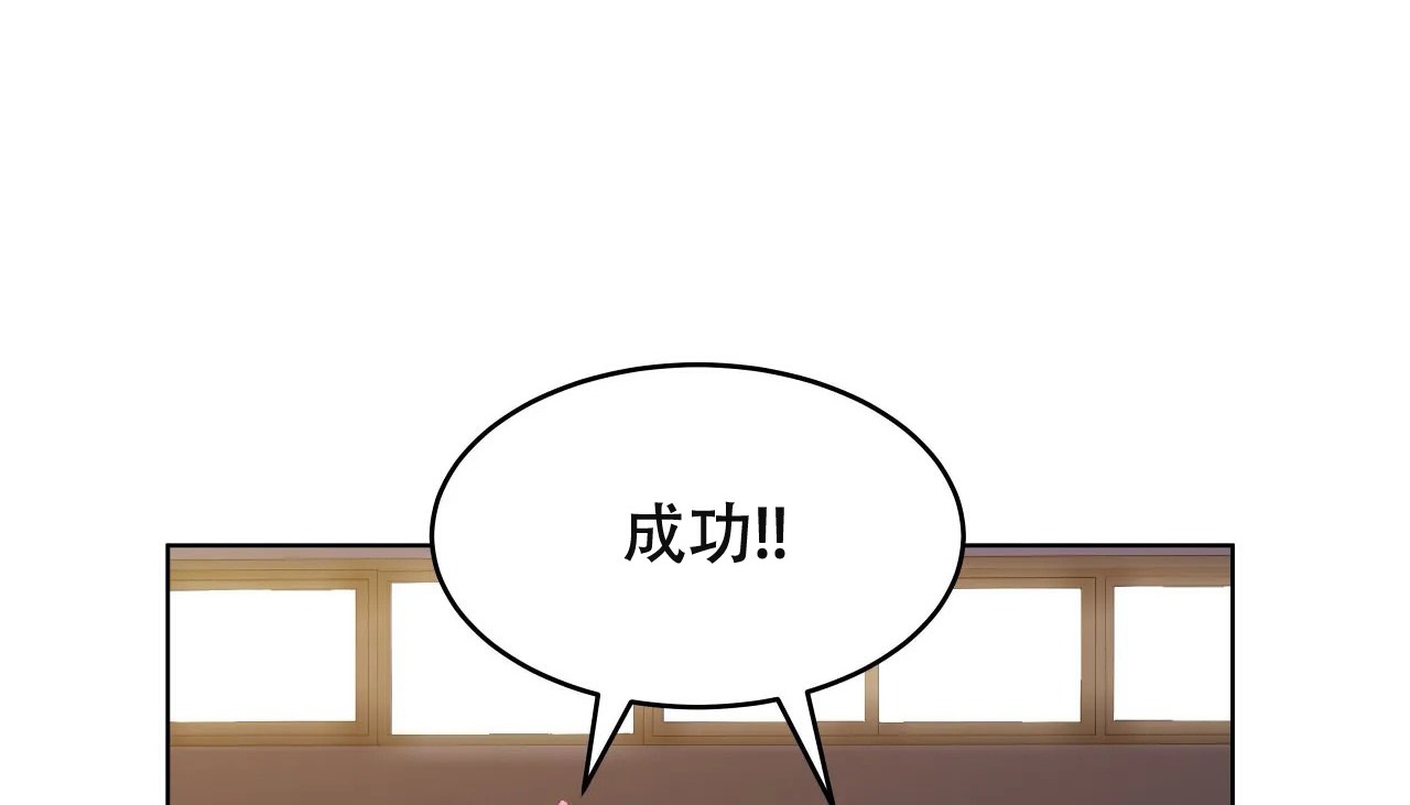 49P - 幸运的男人