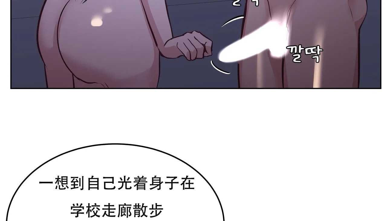 57P - 幸运的男人