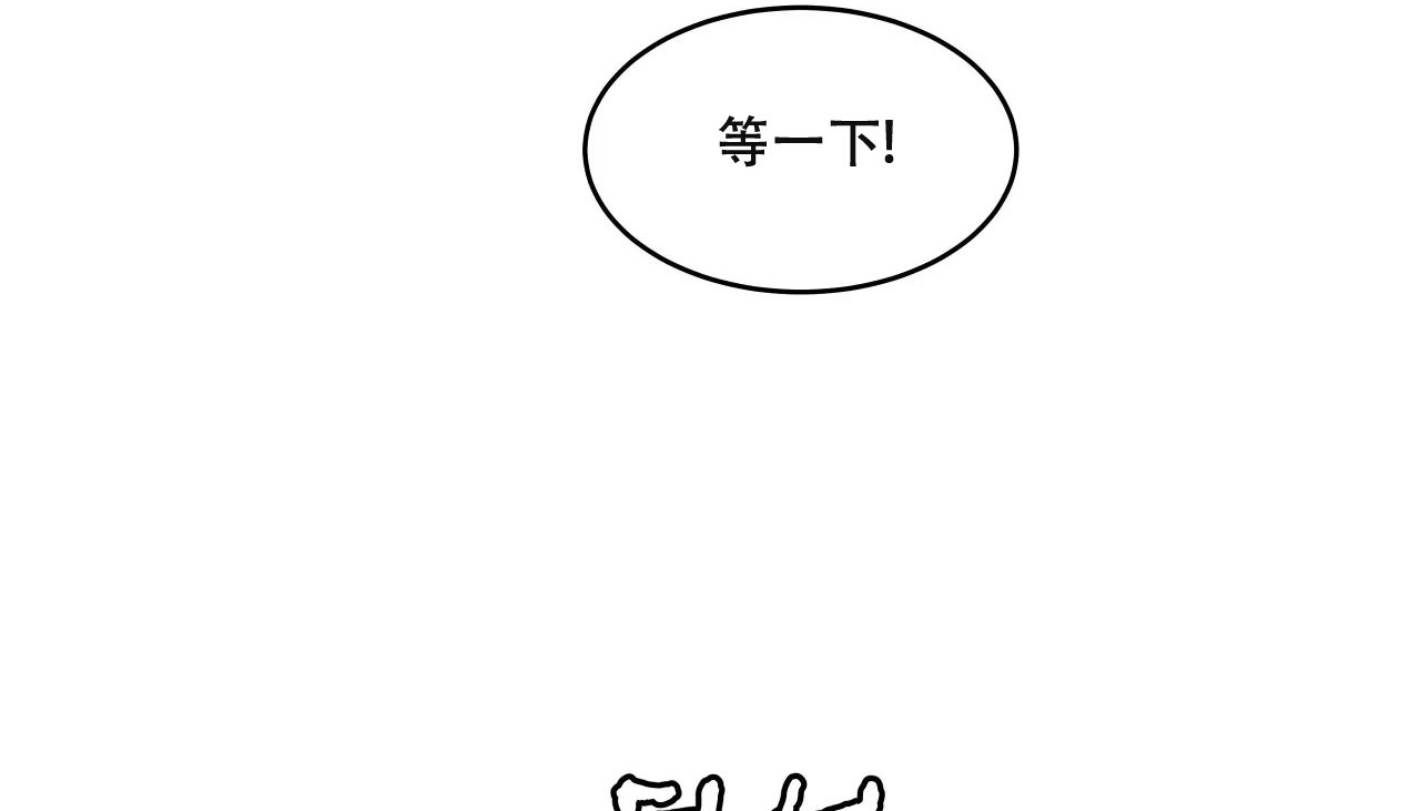 69P - 幸运的男人