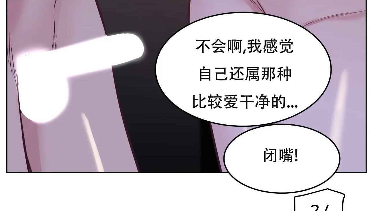 77P - 幸运的男人