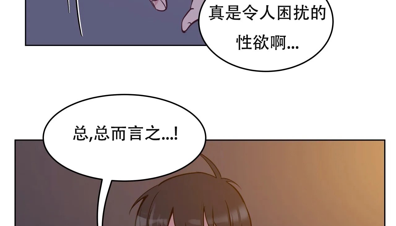 80P - 幸运的男人