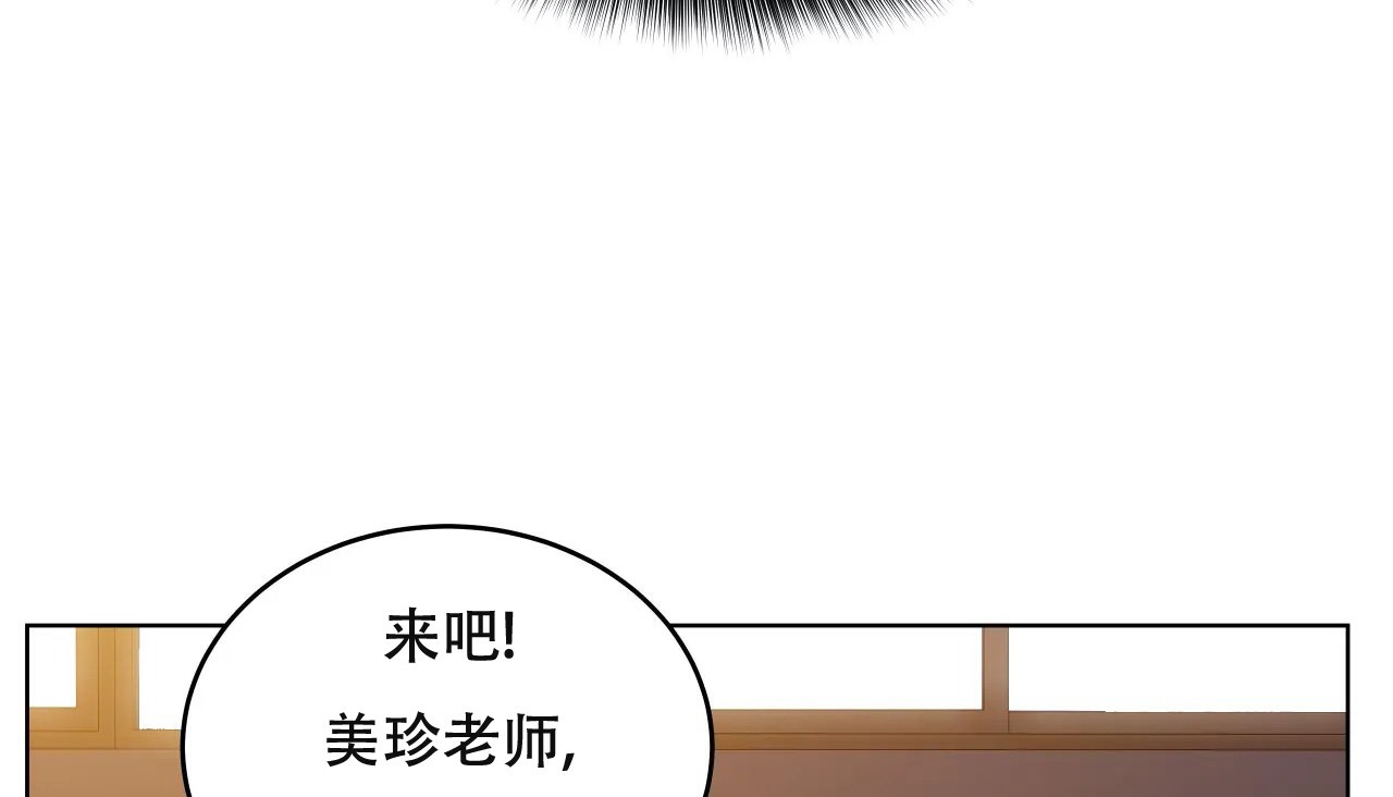 92P - 幸运的男人