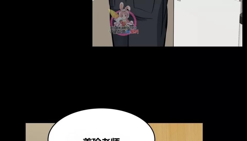 106P - 幸运的男人