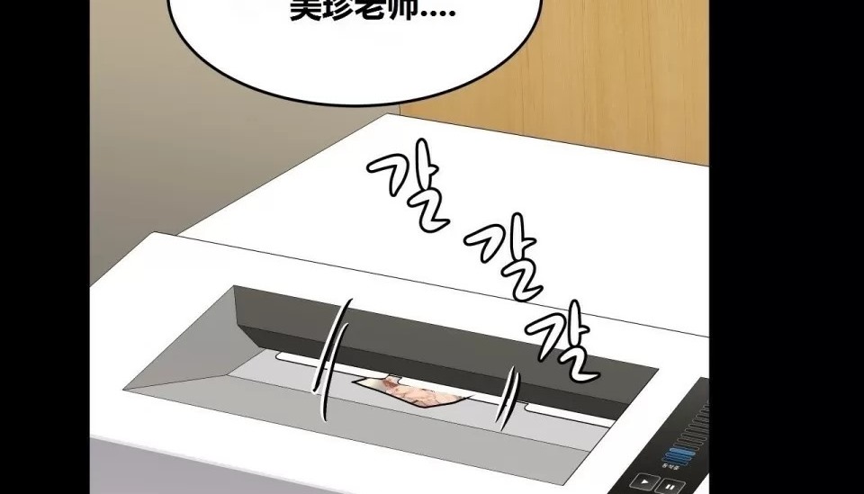 107P - 幸运的男人