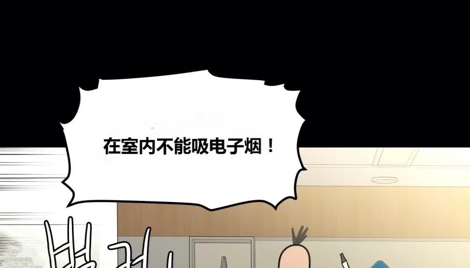 119P - 幸运的男人