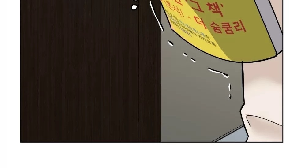 128P - 幸运的男人