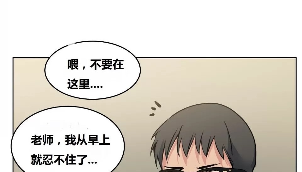 129P - 幸运的男人