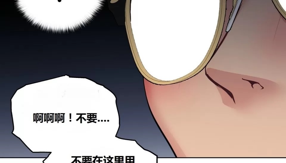 132P - 幸运的男人