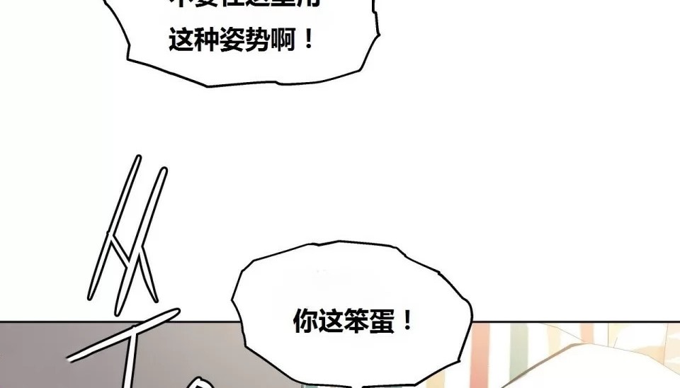 133P - 幸运的男人
