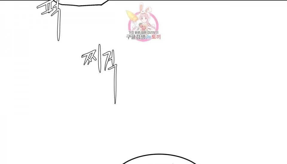 141P - 幸运的男人