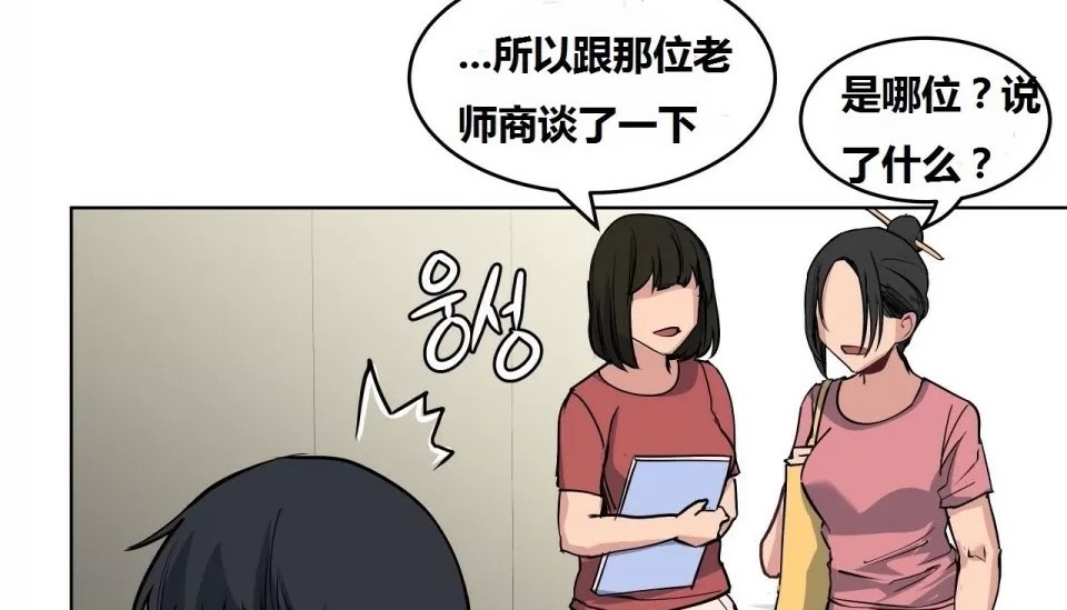 142P - 幸运的男人