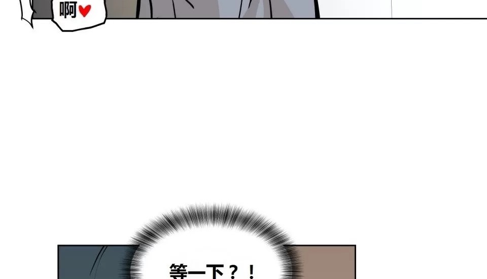 144P - 幸运的男人
