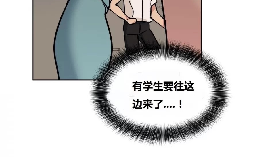 146P - 幸运的男人
