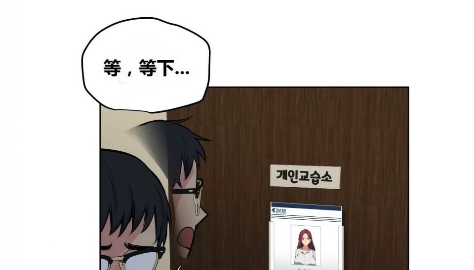147P - 幸运的男人