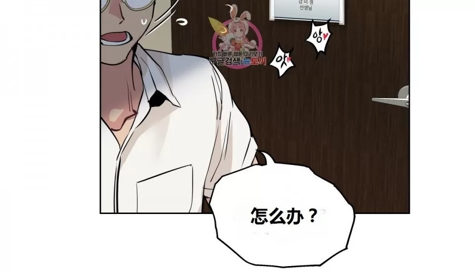 148P - 幸运的男人