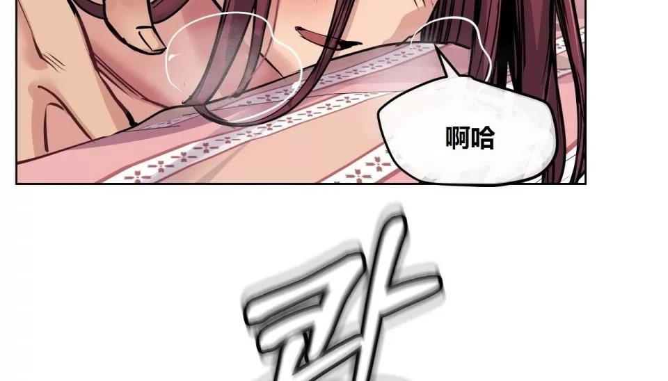 154P - 幸运的男人