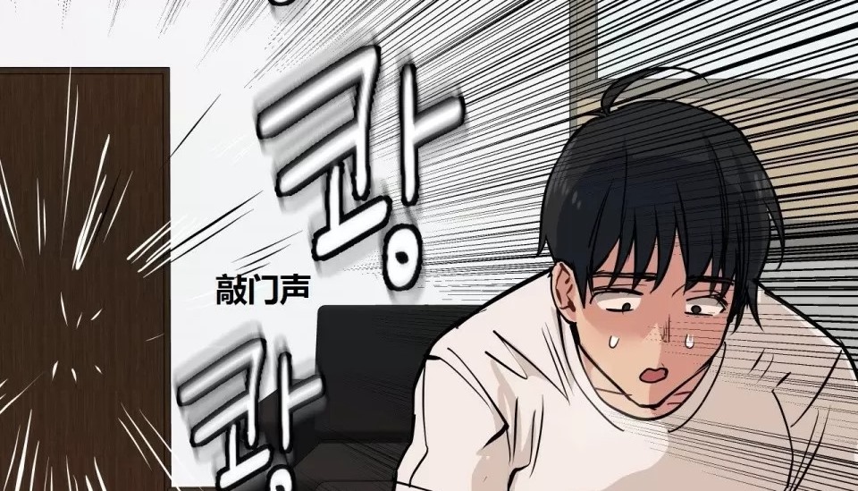 156P - 幸运的男人