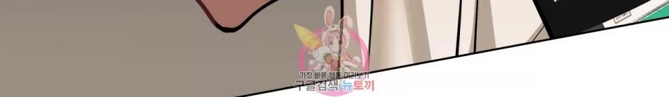 169P - 幸运的男人