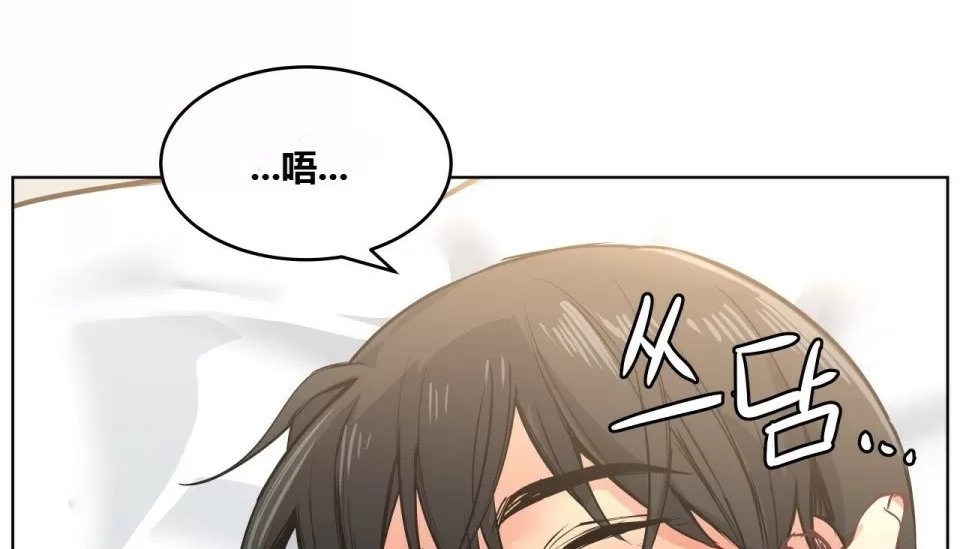 18P - 幸运的男人