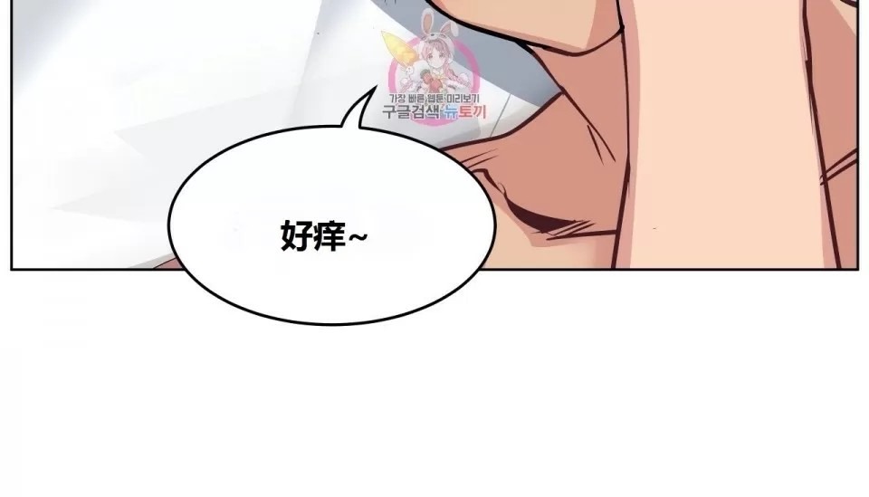 22P - 幸运的男人