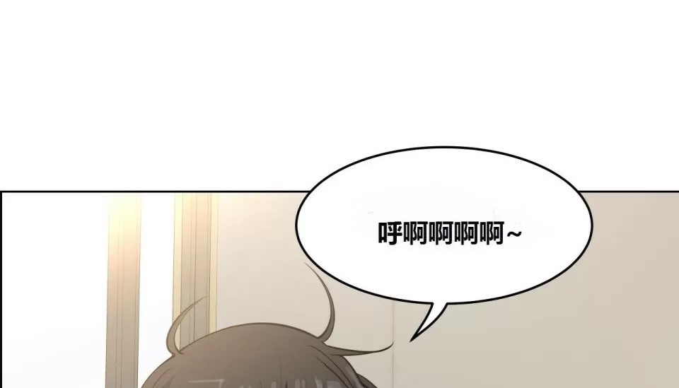 25P - 幸运的男人