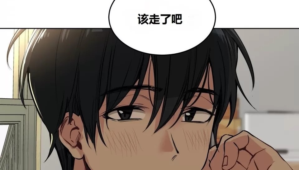 28P - 幸运的男人