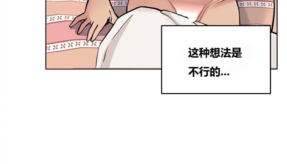 37P - 幸运的男人