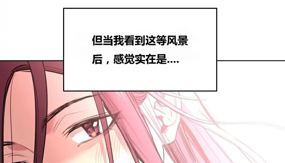 38P - 幸运的男人