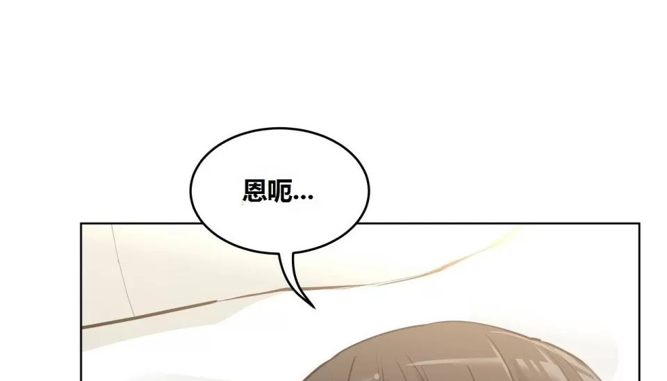 5P - 幸运的男人