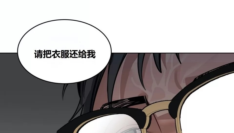 69P - 幸运的男人