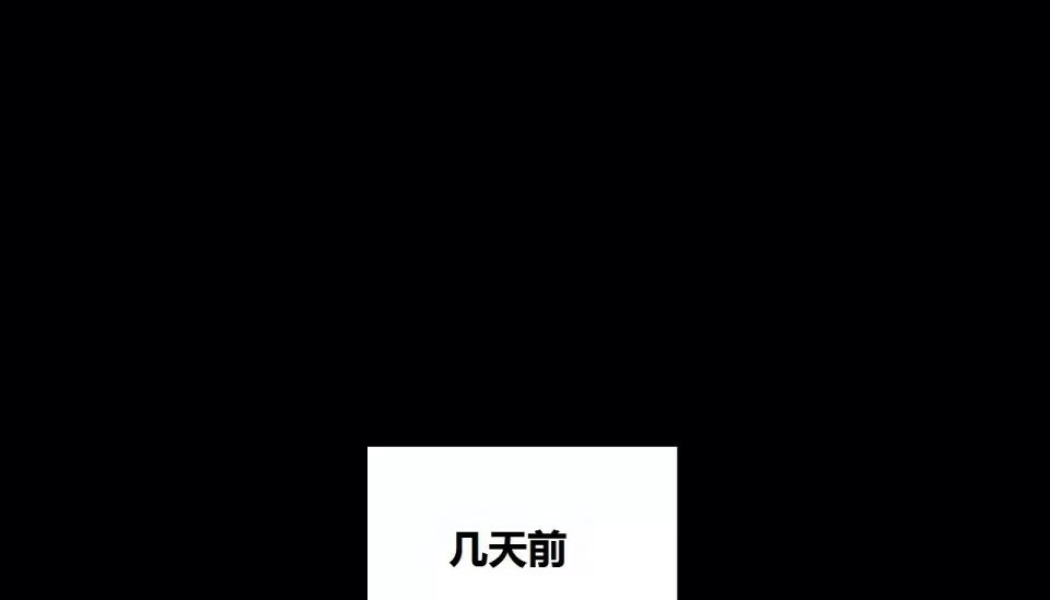 74P - 幸运的男人