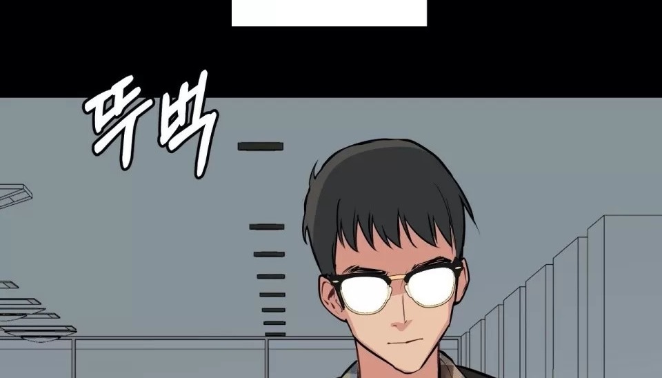 75P - 幸运的男人