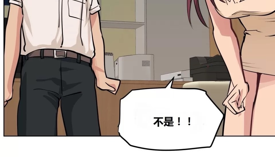 108P - 幸运的男人