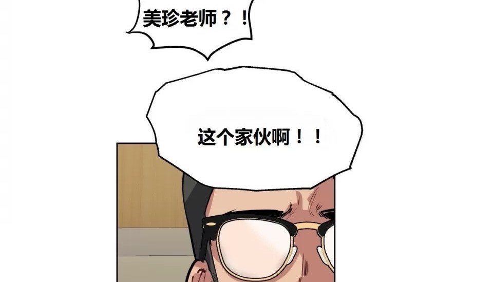 115P - 幸运的男人
