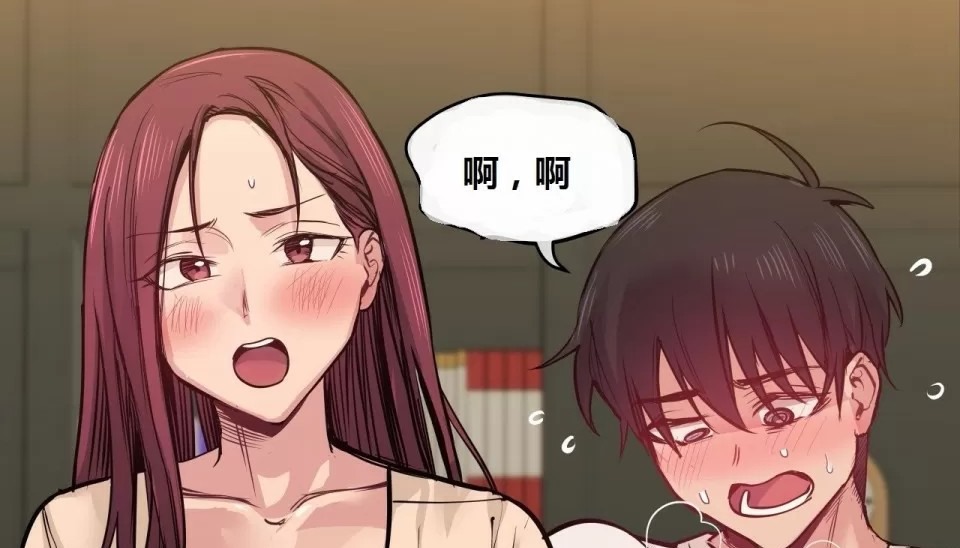 118P - 幸运的男人